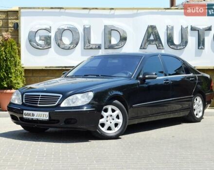 Черный Мерседес С Класс, объемом двигателя 5 л и пробегом 230 тыс. км за 5999 $, фото 5 на Automoto.ua
