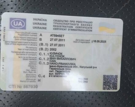 Чорний Мерседес С Клас, об'ємом двигуна 4 л та пробігом 300 тис. км за 3800 $, фото 13 на Automoto.ua