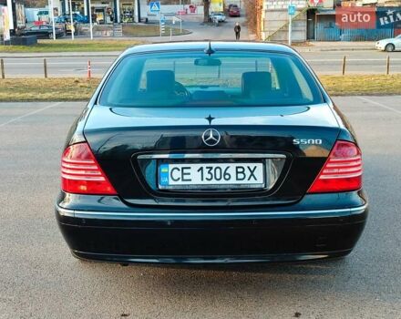 Мерседес С Класс 2003 в Киеве на Automoto.ua Черный Мерседес С Класс, объемом двигателя 5 л и пробегом 360 тыс. км за 9999 $, фото 5 на Automoto.ua