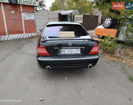 Мерседес С Клас 2003 у Миколаєві на Automoto.ua Чорний Мерседес С Клас, об'ємом двигуна 4.97 л та пробігом 222 тис. км за 4000 $, фото 3 на Automoto.ua