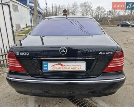 Чорний Мерседес С Клас, об'ємом двигуна 4.97 л та пробігом 295 тис. км за 8199 $, фото 4 на Automoto.ua