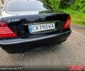 Чорний Мерседес С Клас, об'ємом двигуна 5 л та пробігом 286 тис. км за 5700 $, фото 6 на Automoto.ua