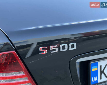 Черный Мерседес С Класс, объемом двигателя 5 л и пробегом 413 тыс. км за 7500 $, фото 16 на Automoto.ua