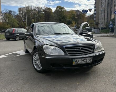 Мерседес С Класс 2005 в Киеве на Automoto.ua Черный Мерседес С Класс, объемом двигателя 5 л и пробегом 290 тыс. км за 4500 $, фото 1 на Automoto.ua