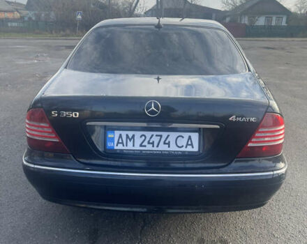 Черный Мерседес С Класс, объемом двигателя 3.72 л и пробегом 313 тыс. км за 4900 $, фото 4 на Automoto.ua