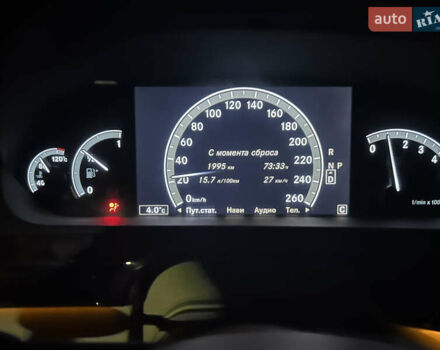 Черный Мерседес С Класс, объемом двигателя 5.46 л и пробегом 301 тыс. км за 13000 $, фото 15 на Automoto.ua