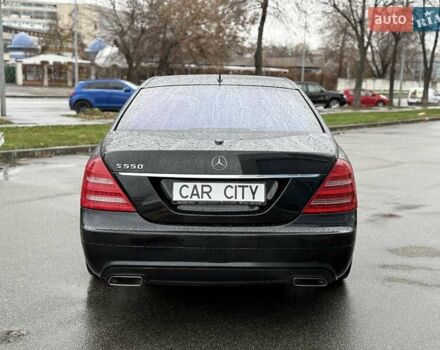 Черный Мерседес С Класс, объемом двигателя 5.4 л и пробегом 425 тыс. км за 11500 $, фото 7 на Automoto.ua