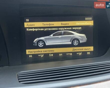 Чорний Мерседес С Клас, об'ємом двигуна 5.5 л та пробігом 430 тис. км за 8500 $, фото 2 на Automoto.ua