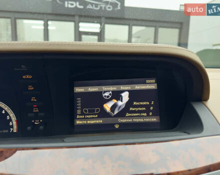 Чорний Мерседес С Клас, об'ємом двигуна 5.51 л та пробігом 193 тис. км за 12700 $, фото 56 на Automoto.ua