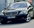 Чорний Мерседес С Клас, об'ємом двигуна 5.46 л та пробігом 241 тис. км за 9999 $, фото 18 на Automoto.ua