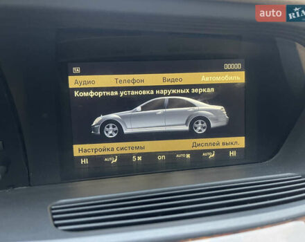 Черный Мерседес С Класс, объемом двигателя 5.46 л и пробегом 260 тыс. км за 11800 $, фото 13 на Automoto.ua
