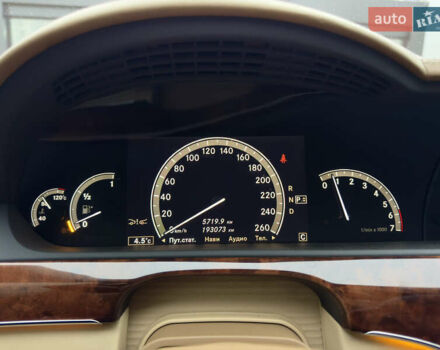 Чорний Мерседес С Клас, об'ємом двигуна 5.51 л та пробігом 193 тис. км за 12700 $, фото 57 на Automoto.ua