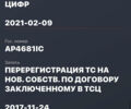 Черный Мерседес С Класс, объемом двигателя 5.5 л и пробегом 235 тыс. км за 13800 $, фото 31 на Automoto.ua