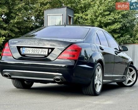 Чорний Мерседес С Клас, об'ємом двигуна 5.46 л та пробігом 241 тис. км за 9999 $, фото 17 на Automoto.ua