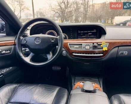 Чорний Мерседес С Клас, об'ємом двигуна 3.5 л та пробігом 212 тис. км за 8999 $, фото 71 на Automoto.ua