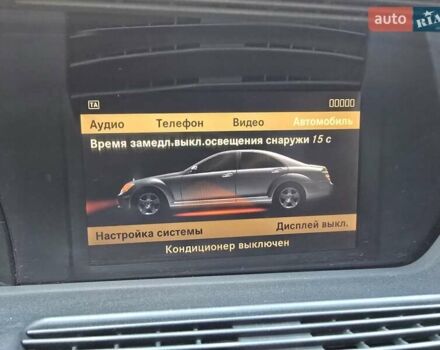 Черный Мерседес С Класс, объемом двигателя 5.5 л и пробегом 303 тыс. км за 10900 $, фото 82 на Automoto.ua