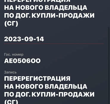 Чорний Мерседес С Клас, об'ємом двигуна 5.5 л та пробігом 235 тис. км за 13800 $, фото 32 на Automoto.ua