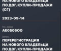 Чорний Мерседес С Клас, об'ємом двигуна 5.5 л та пробігом 235 тис. км за 13800 $, фото 32 на Automoto.ua