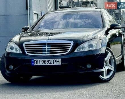 Чорний Мерседес С Клас, об'ємом двигуна 5.46 л та пробігом 241 тис. км за 9999 $, фото 16 на Automoto.ua
