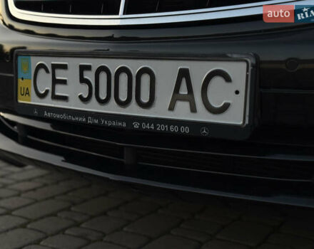 Чорний Мерседес С Клас, об'ємом двигуна 5.46 л та пробігом 224 тис. км за 11200 $, фото 49 на Automoto.ua