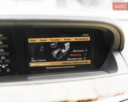 Черный Мерседес С Класс, объемом двигателя 5.46 л и пробегом 189 тыс. км за 16400 $, фото 43 на Automoto.ua