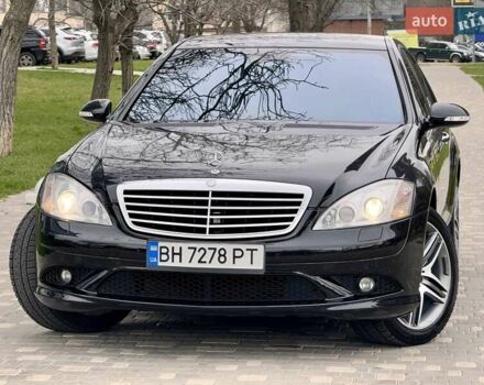 Чорний Мерседес С Клас, об'ємом двигуна 3.5 л та пробігом 212 тис. км за 8999 $, фото 15 на Automoto.ua