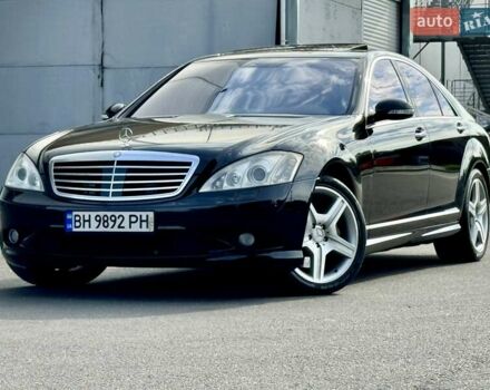 Чорний Мерседес С Клас, об'ємом двигуна 5.46 л та пробігом 241 тис. км за 9999 $, фото 15 на Automoto.ua