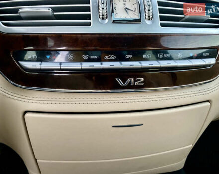 Черный Мерседес С Класс, объемом двигателя 5.51 л и пробегом 215 тыс. км за 12499 $, фото 84 на Automoto.ua