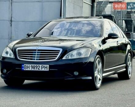 Чорний Мерседес С Клас, об'ємом двигуна 5.46 л та пробігом 241 тис. км за 9999 $, фото 11 на Automoto.ua