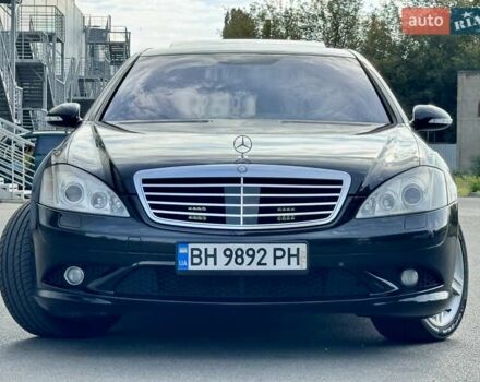 Чорний Мерседес С Клас, об'ємом двигуна 5.46 л та пробігом 241 тис. км за 9999 $, фото 14 на Automoto.ua