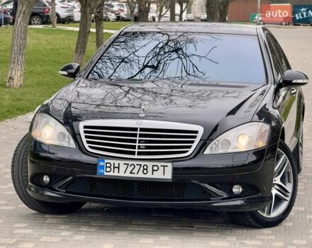 Чорний Мерседес С Клас, об'ємом двигуна 3.5 л та пробігом 212 тис. км за 8999 $, фото 20 на Automoto.ua
