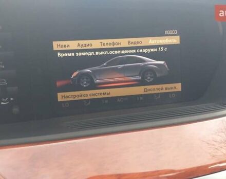 Мерседес С Клас 2006 у Чернігові на Automoto.ua Чорний Мерседес С Клас, об'ємом двигуна 2.99 л та пробігом 355 тис. км за 11500 $, фото 21 на Automoto.ua