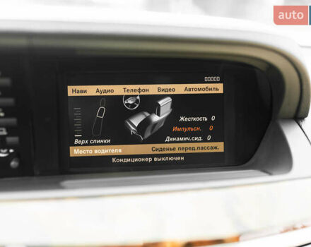 Черный Мерседес С Класс, объемом двигателя 5.46 л и пробегом 189 тыс. км за 16400 $, фото 45 на Automoto.ua