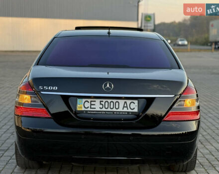 Чорний Мерседес С Клас, об'ємом двигуна 5.46 л та пробігом 224 тис. км за 11200 $, фото 86 на Automoto.ua