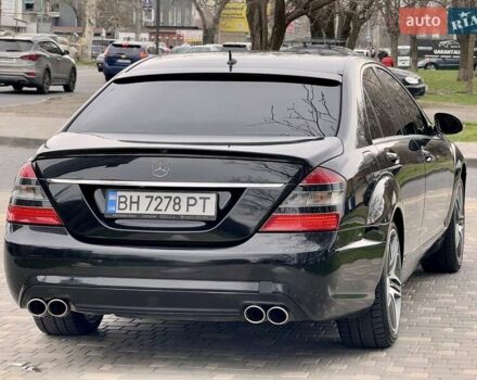 Чорний Мерседес С Клас, об'ємом двигуна 3.5 л та пробігом 212 тис. км за 8999 $, фото 17 на Automoto.ua