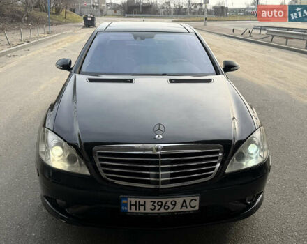 Черный Мерседес С Класс, объемом двигателя 5.46 л и пробегом 222 тыс. км за 8999 $, фото 8 на Automoto.ua
