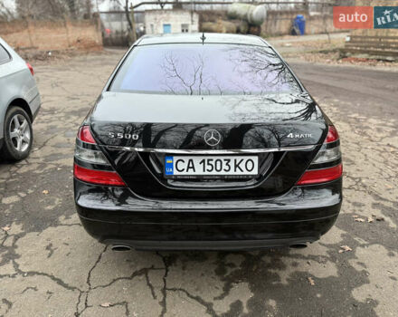 Чорний Мерседес С Клас, об'ємом двигуна 5.46 л та пробігом 560 тис. км за 7650 $, фото 3 на Automoto.ua