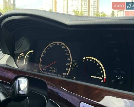 Черный Мерседес С Класс, объемом двигателя 6.21 л и пробегом 150 тыс. км за 16990 $, фото 24 на Automoto.ua