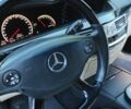 Чорний Мерседес С Клас, об'ємом двигуна 5.46 л та пробігом 246 тис. км за 15700 $, фото 11 на Automoto.ua