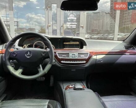 Черный Мерседес С Класс, объемом двигателя 6.21 л и пробегом 150 тыс. км за 16990 $, фото 23 на Automoto.ua