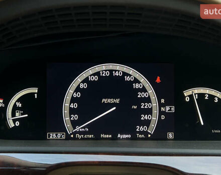 Мерседес С Класс 2007 в Львове на Automoto.ua Черный Мерседес С Класс, объемом двигателя 5.5 л и пробегом 29 тыс. км за 30900 $, фото 11 на Automoto.ua