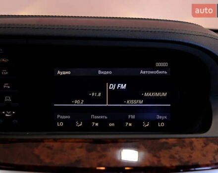 Чорний Мерседес С Клас, об'ємом двигуна 4.7 л та пробігом 218 тис. км за 8900 $, фото 32 на Automoto.ua