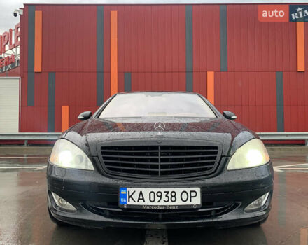 Мерседес С Класс 2007 в Киеве на Automoto.ua Черный Мерседес С Класс, объемом двигателя 5.5 л и пробегом 250 тыс. км за 7750 $, фото 11 на Automoto.ua