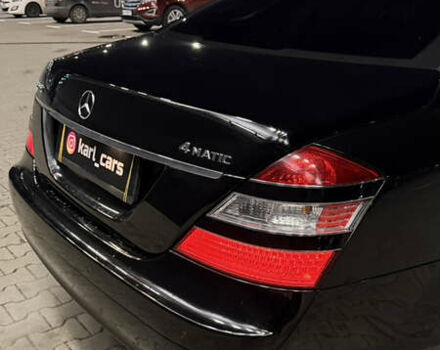 Черный Мерседес С Класс, объемом двигателя 5.5 л и пробегом 176 тыс. км за 8499 $, фото 60 на Automoto.ua