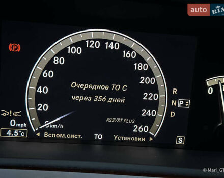 Черный Мерседес С Класс, объемом двигателя 6.3 л и пробегом 91 тыс. км за 25000 $, фото 23 на Automoto.ua