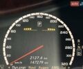 Мерседес С Класс 2007 в Киеве на Automoto.ua Черный Мерседес С Класс, объемом двигателя 6.21 л и пробегом 150 тыс. км за 17490 $, фото 36 на Automoto.ua