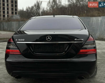 Черный Мерседес С Класс, объемом двигателя 5.46 л и пробегом 270 тыс. км за 8700 $, фото 9 на Automoto.ua