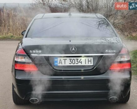Черный Мерседес С Класс, объемом двигателя 5.5 л и пробегом 300 тыс. км за 9999 $, фото 8 на Automoto.ua