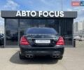 Мерседес С Класс 2007 в Киеве на Automoto.ua Черный Мерседес С Класс, объемом двигателя 6.21 л и пробегом 150 тыс. км за 17490 $, фото 6 на Automoto.ua