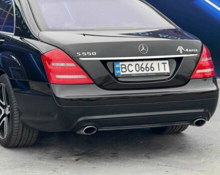 Черный Мерседес С Класс, объемом двигателя 5.5 л и пробегом 265 тыс. км за 10499 $, фото 7 на Automoto.ua